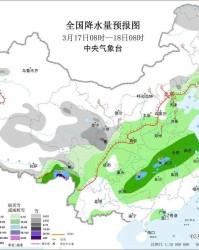 新一轮雨雪马上到！即将影响天津！雨雨雨+7级大风明日抵津！本周最低温仅3℃···