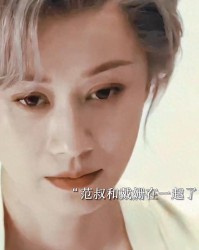 中欧体育app下载-《爱情没有神话》收官，5人零差评3人升咖，1人翻红,只有他被骂惨